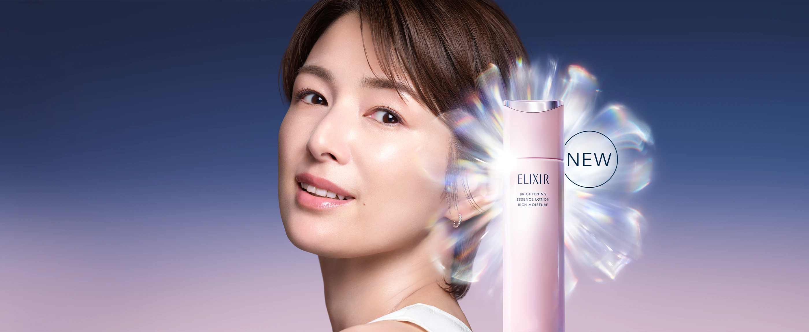 Super Light-Boost Lotion